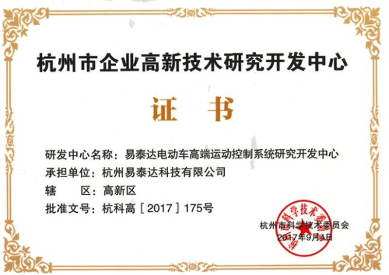 大数据分析平台：工具推荐与选择指南