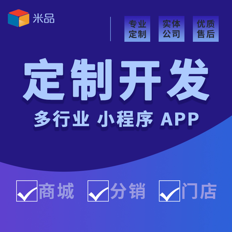 浙江软件开发：行业趋势与企业机遇